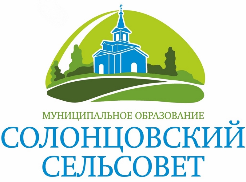 Герб.